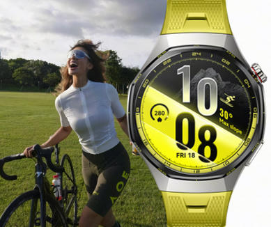 The HUAWEI WATCH GT 7 Pro, introduced at Huawei's Chase the Wild launch in Munich, reaches South African retailers from 7 September. Image supplied by Huawei.